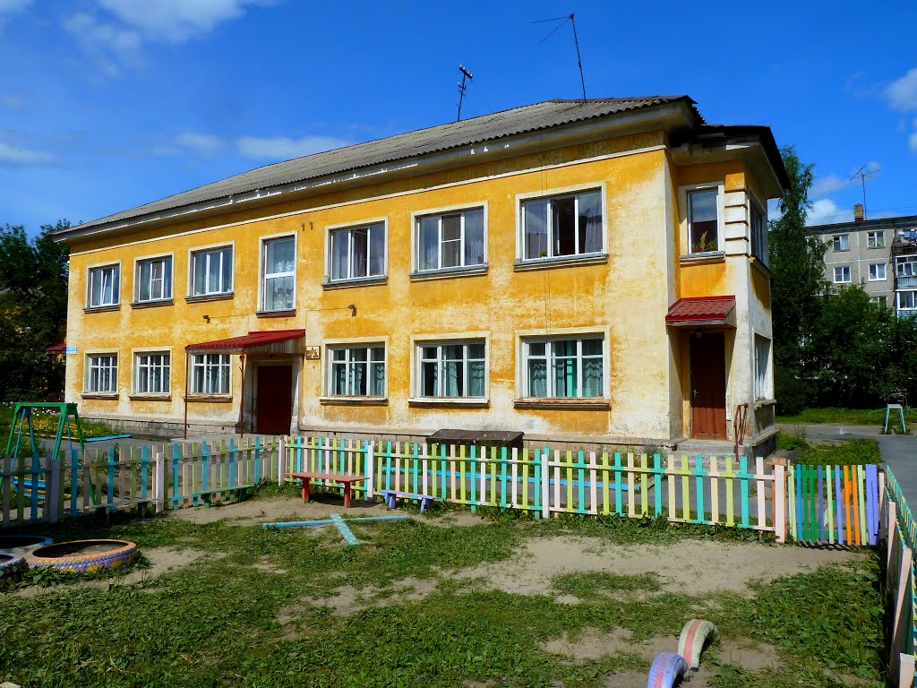 Детский садик