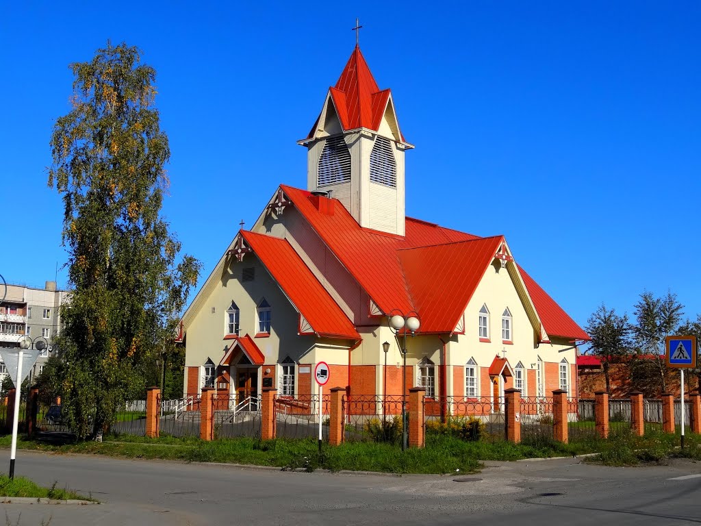 Лютеранская церковь