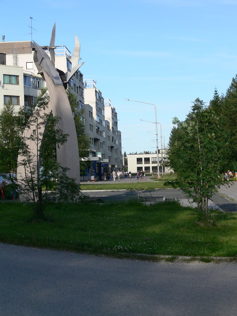 Улица Героев