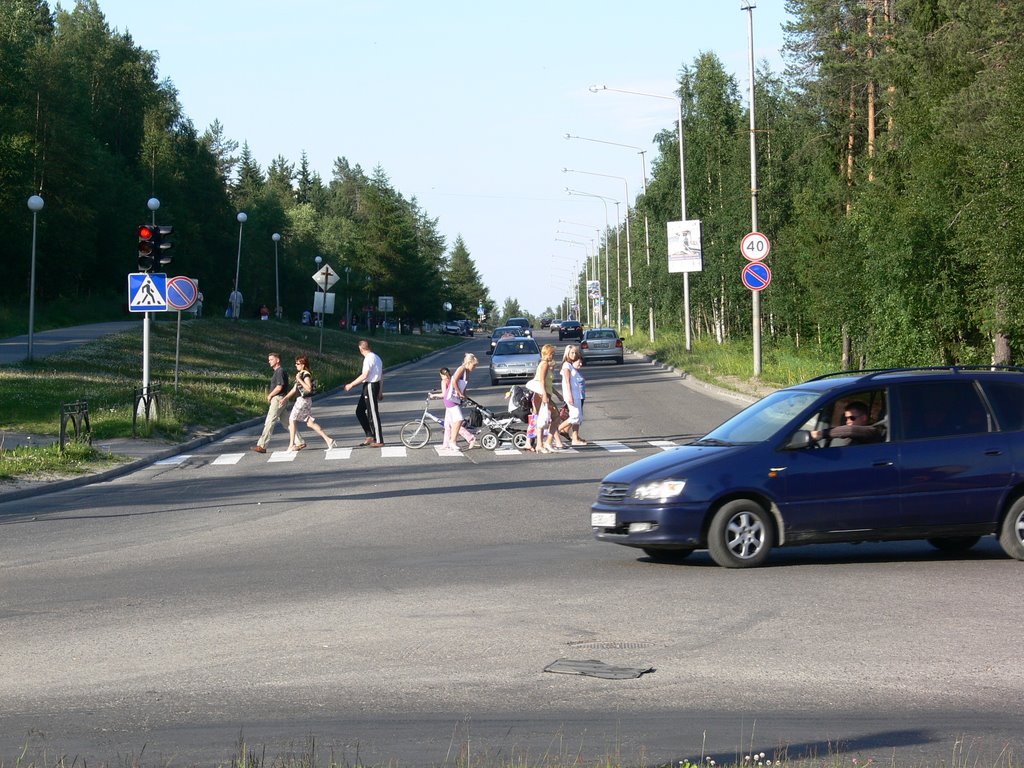 Проспект Горняков