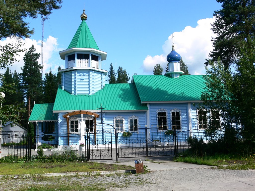 Костомукша.  Церковь Покрова Божьей Матери.