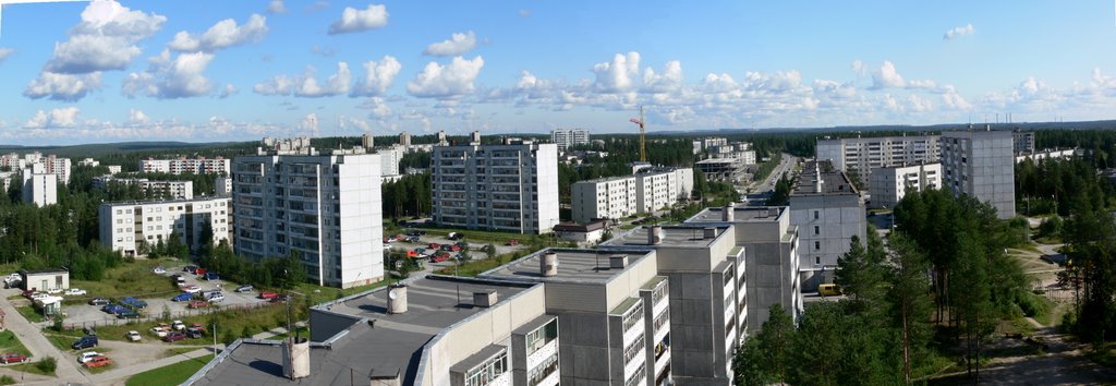 Костомукша. Панорама 1