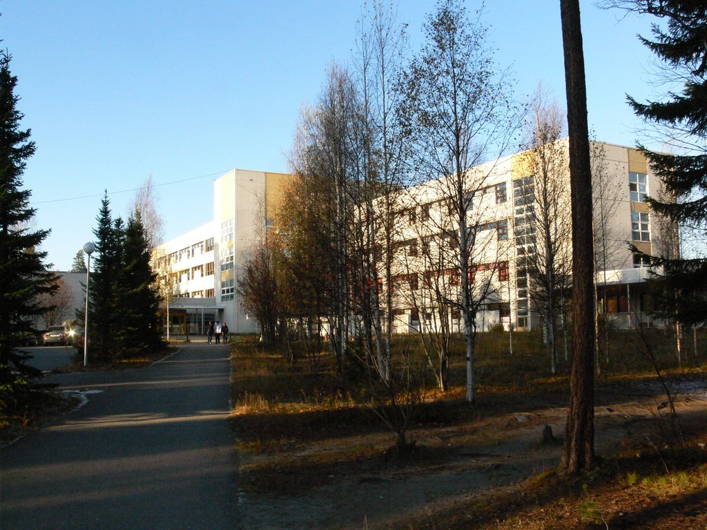 Городская больница