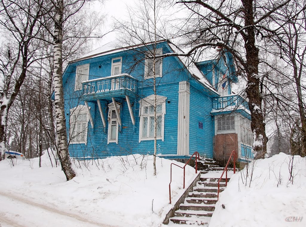 Лахденпохья. Синий дом.