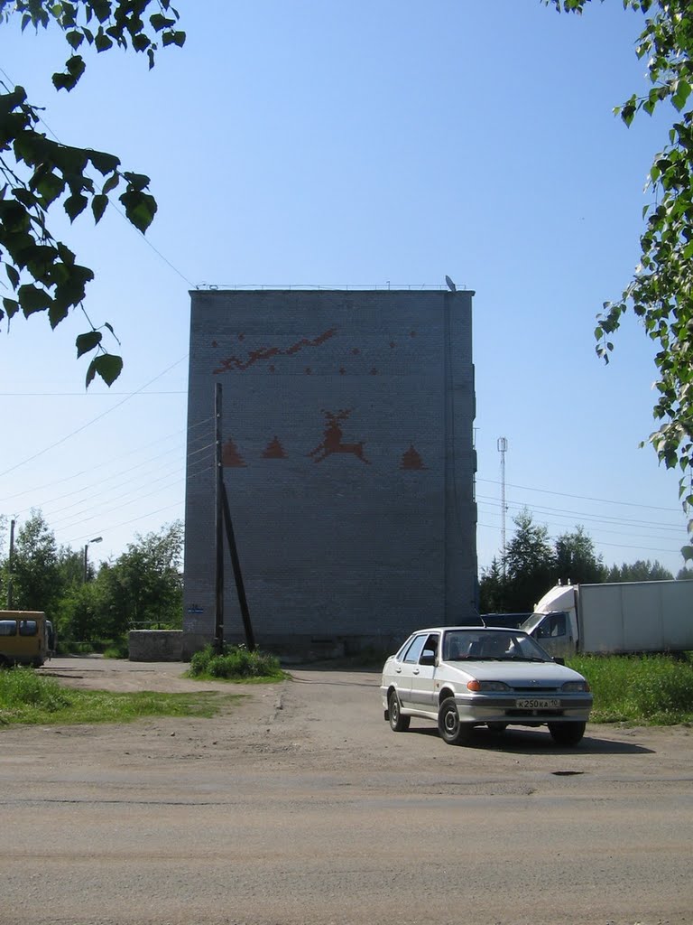 Лоухи