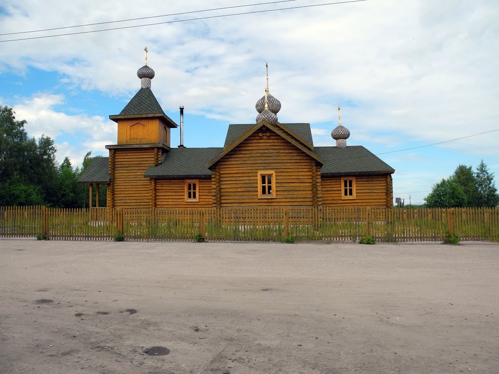 Лоухи