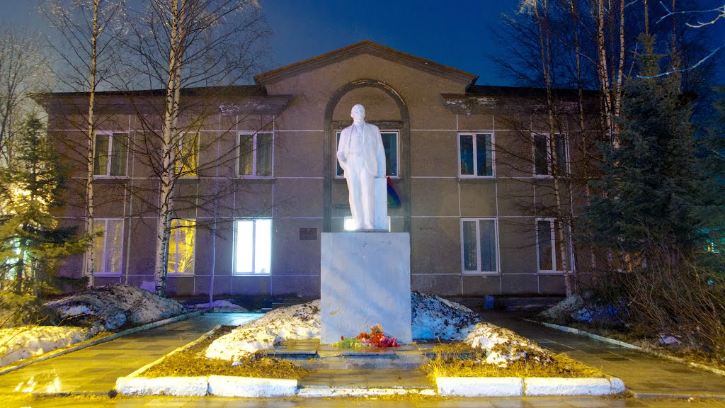 Администрация Лоусхкого муниципального района