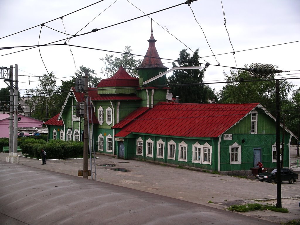МЕДВЕЖЬЕГОРСК