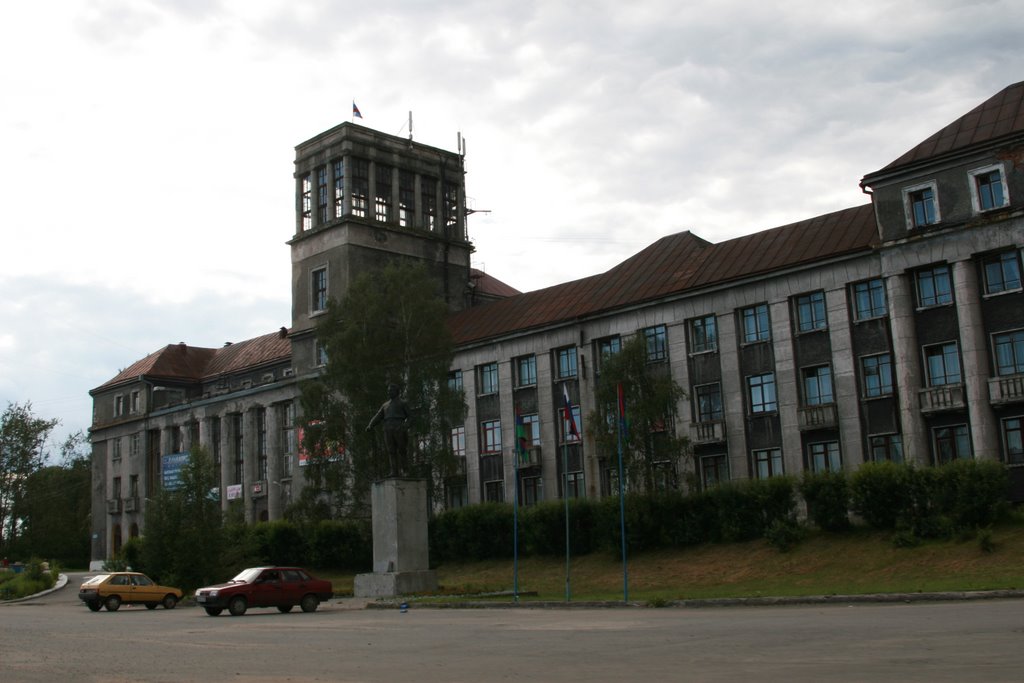 Medvejegorsk
