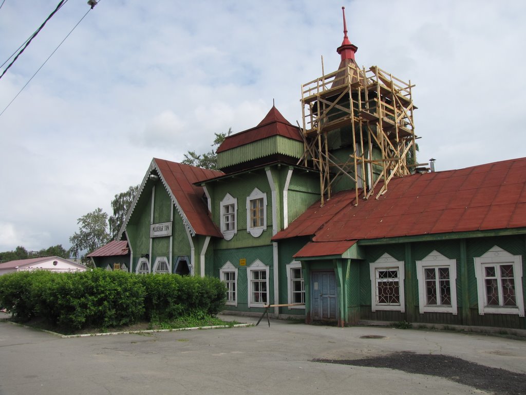 медвежьегорск