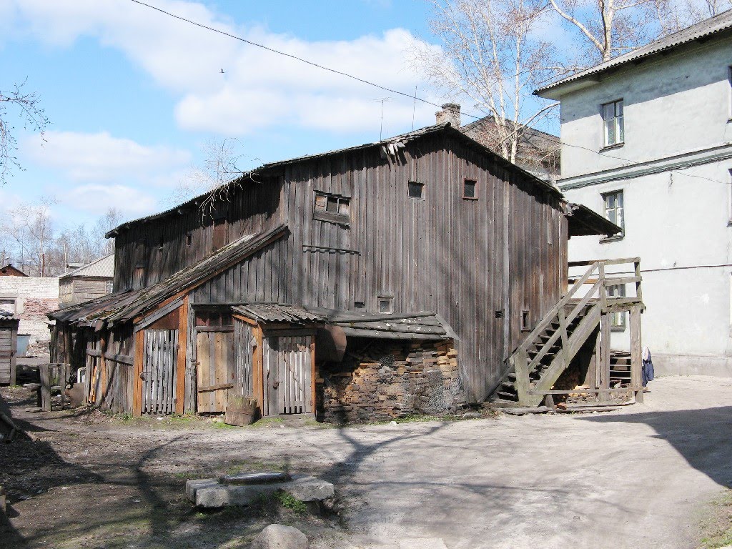 сарайка