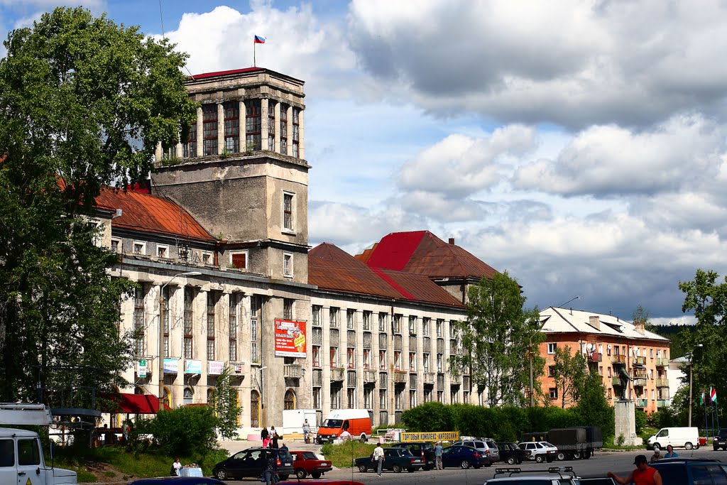 City Hall