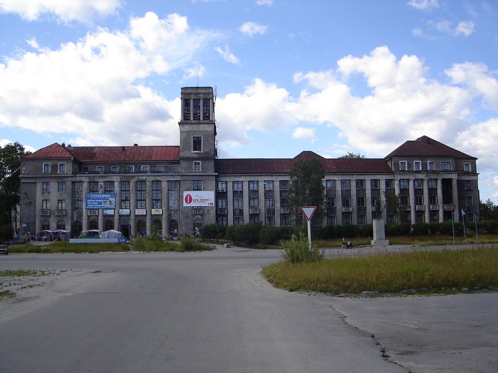 Medvezhegorsk museum