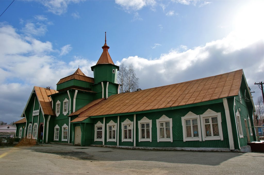 Железнодорожный вокзал города Медвежьегорска - Railway station in Medvezhegorsk