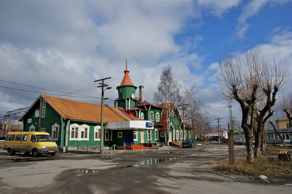 Железнодорожный вокзал города Медвежьегорска - Railway station in Medvezhegorsk