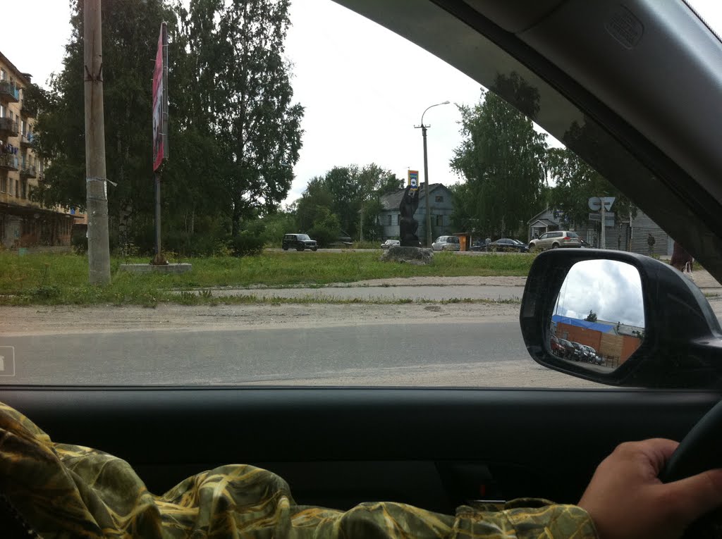 Медвежьегорск. Символ города.