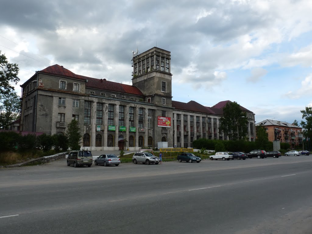 Медвежьегорск