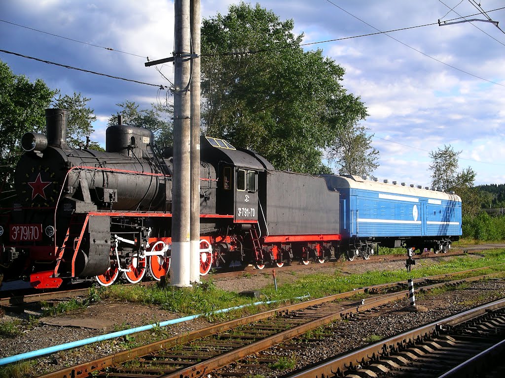 МЕДВЕЖЬЕГОРСК