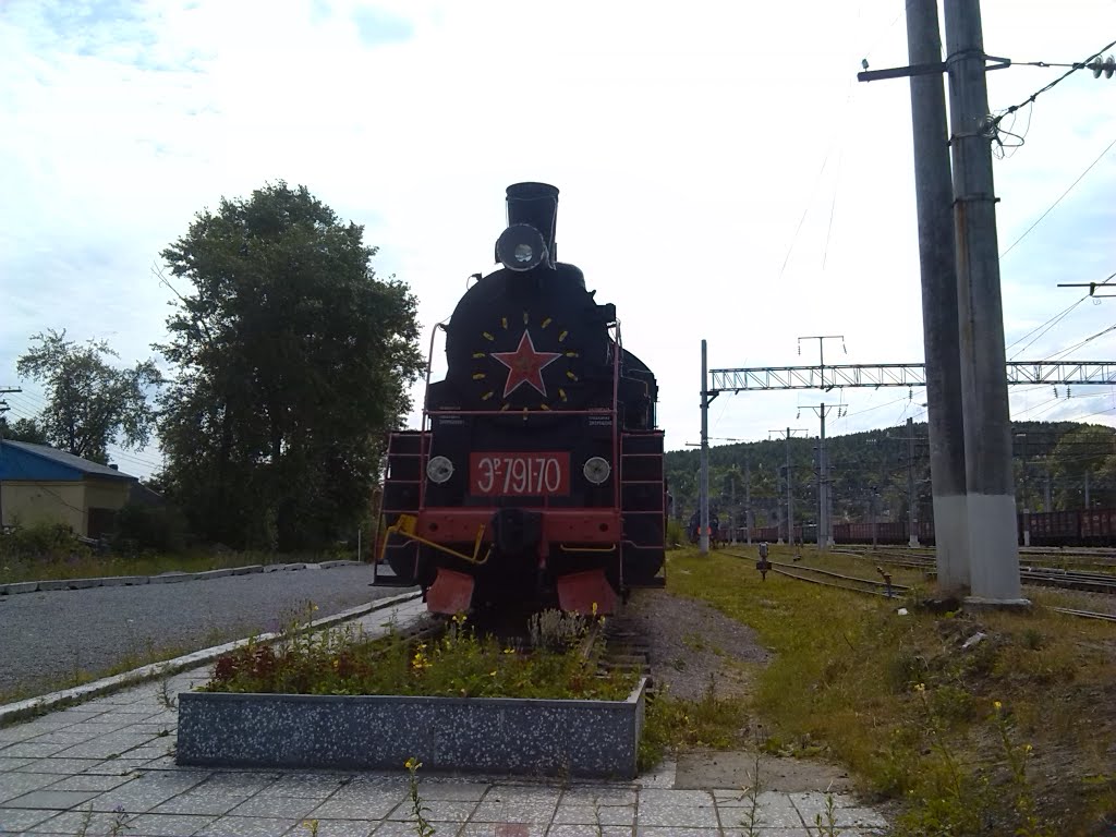 Медвежьегорск