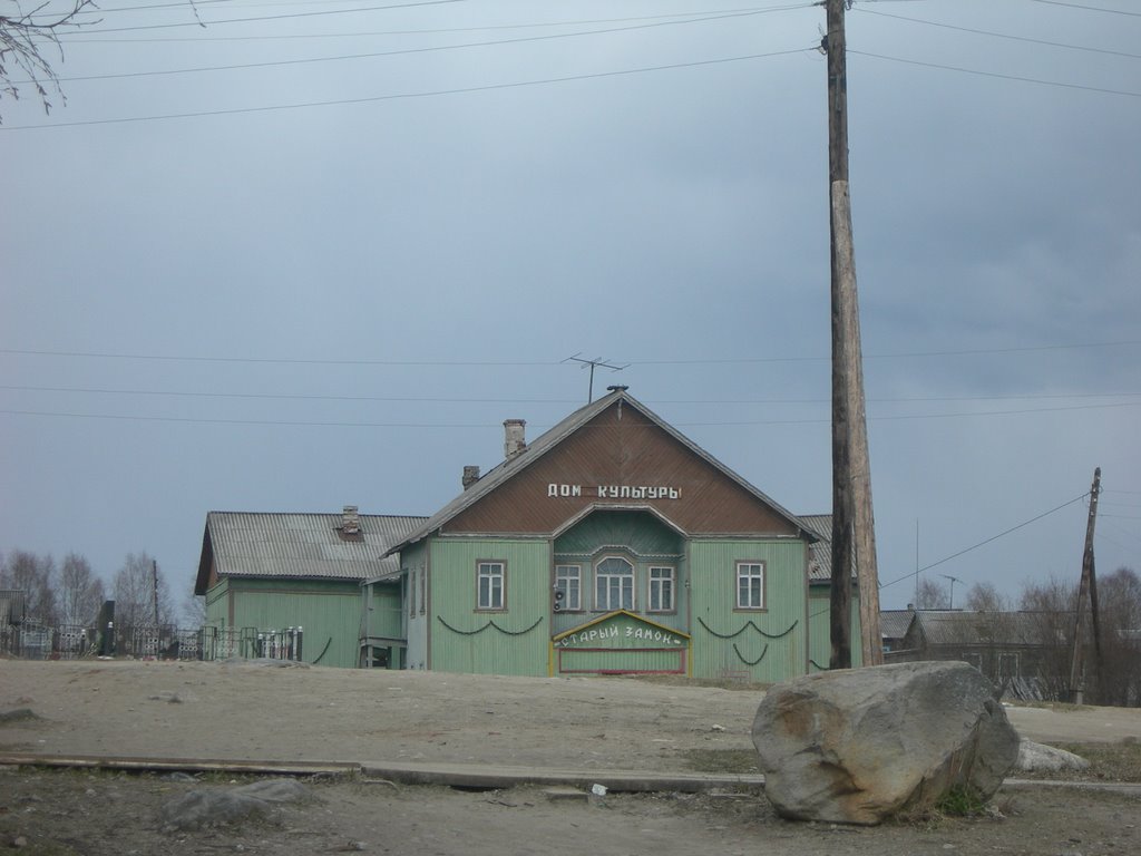 Sukkozero