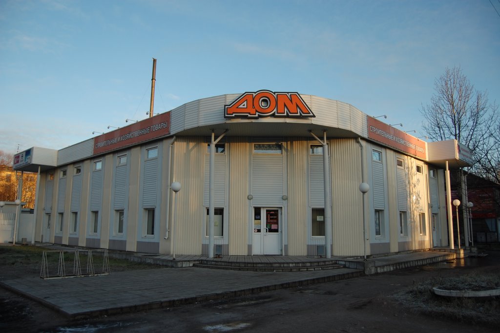 Олонец. Дом