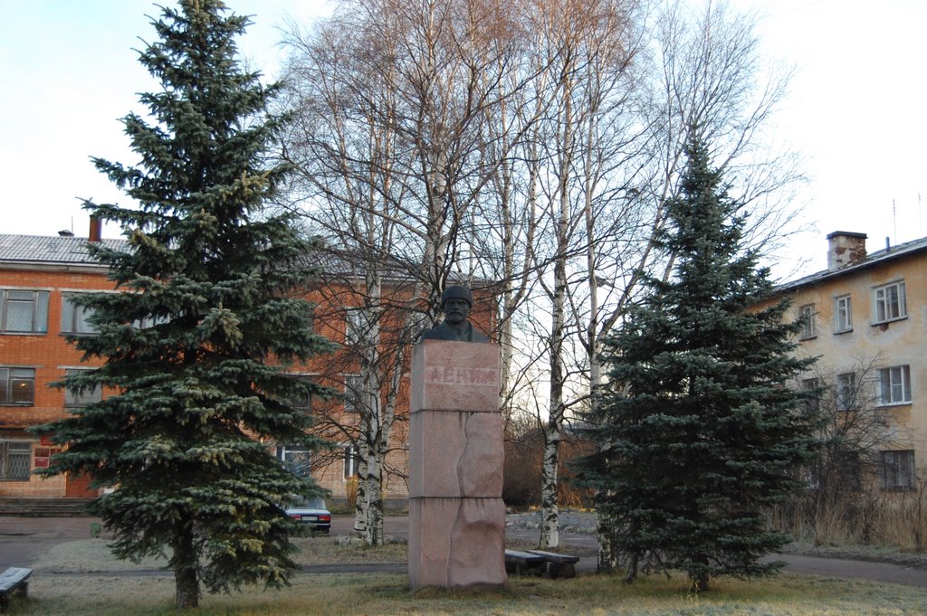 Олонец. Ленин