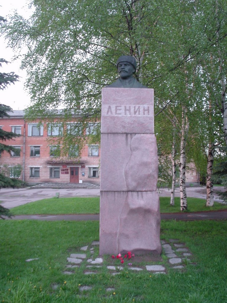 Aunus