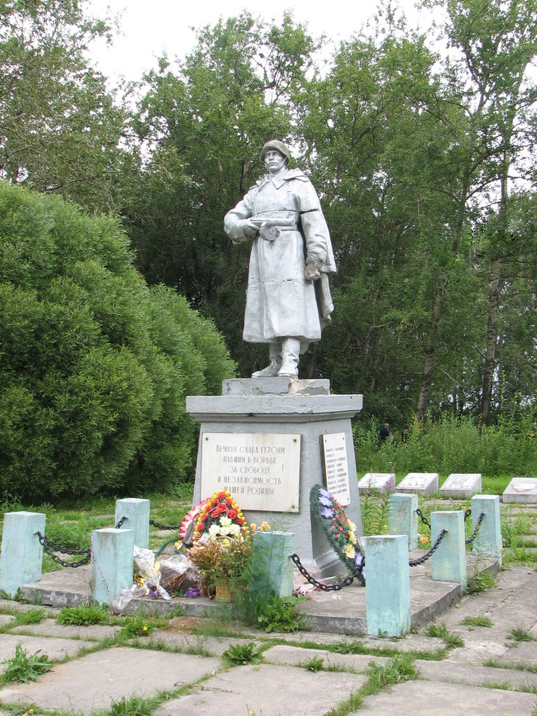 Олонец. Воинский мемориал (WW II memorial in Olonets)