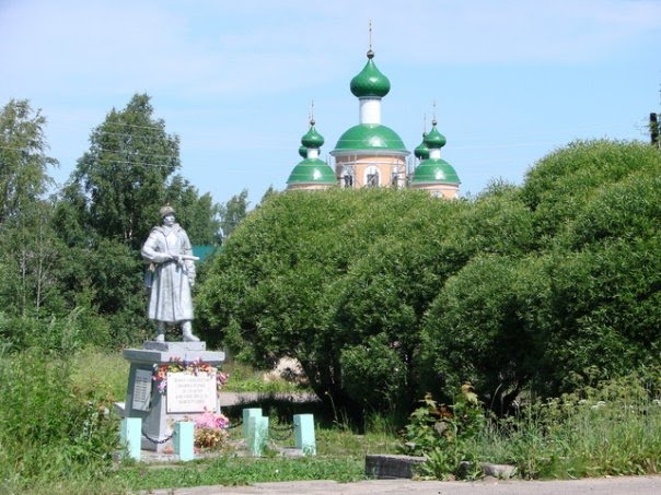 г. Олонец, мемориал