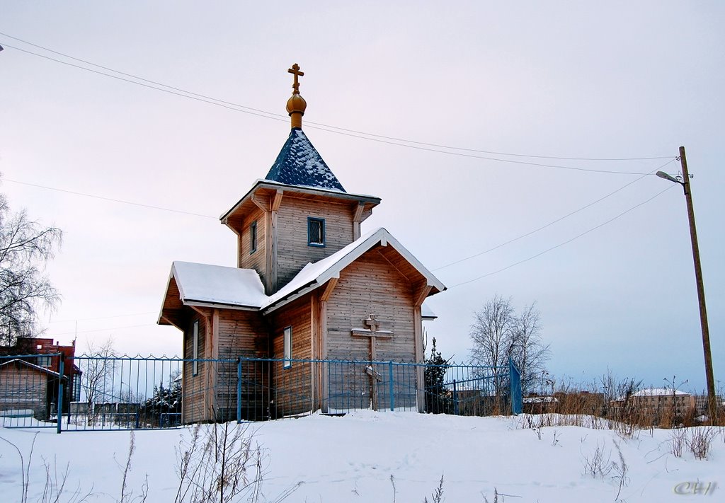 Петрозаводск. Церковь Иоанна Богослова