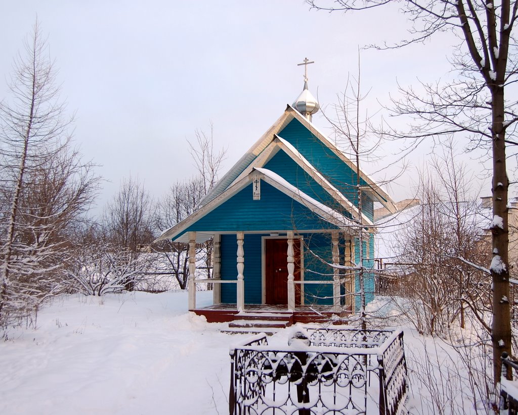 Петрозаводск. Сергиевская часовня