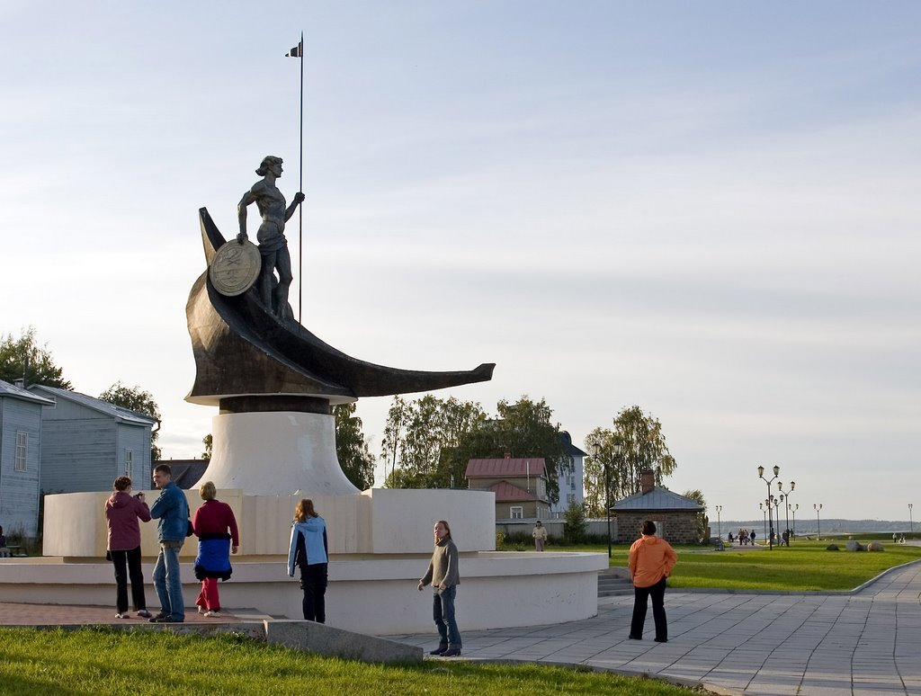 Onego monument / Petrozavodsk, Russia