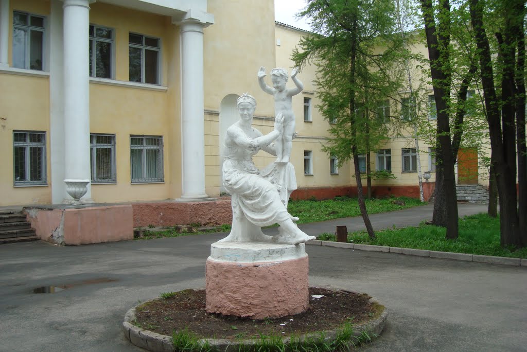 Родильный дом им. Гуткина К.А.