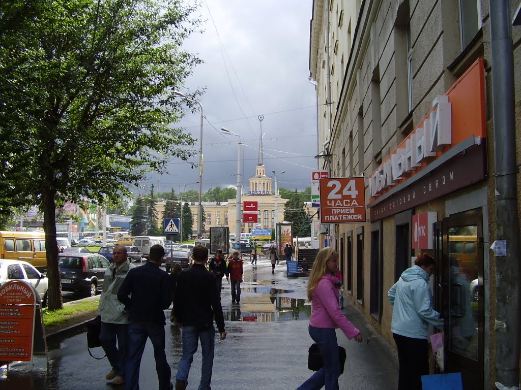 Улица Ленина
