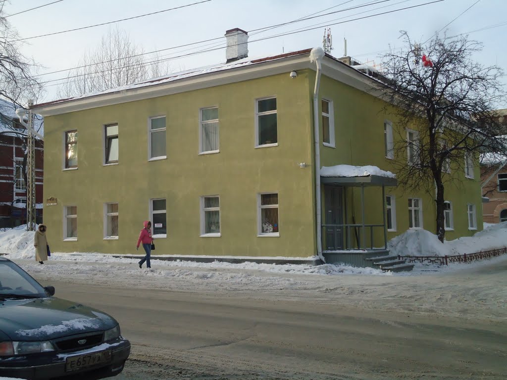 Здание министерства здравоохранения Карелии