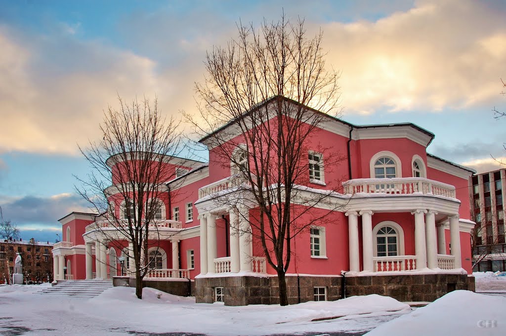 Петрозаводск. ЗАГС