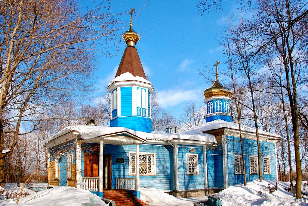 Петрозаводск. Екатерининская церковь
