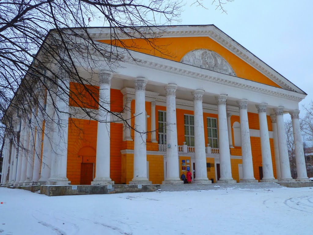 Дворец культуры ОТЗ