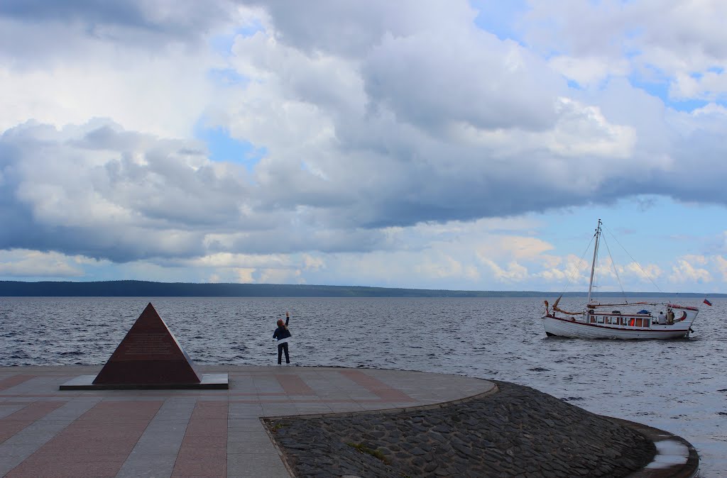 Катерок