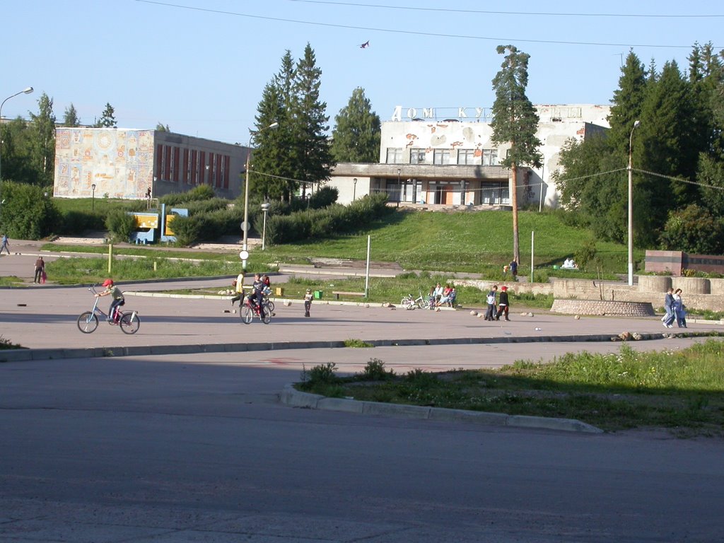Питкяранта