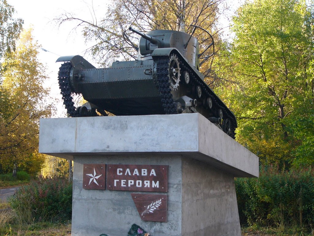Tank monument