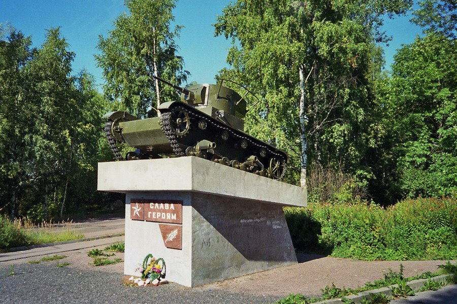 Pitkäranta Soviet WW2 Memorial