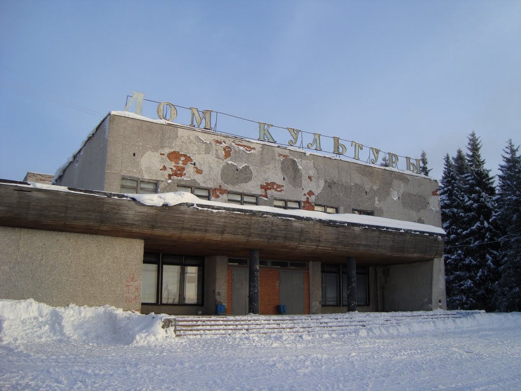 Kulttuuritalo / Дом Культуры