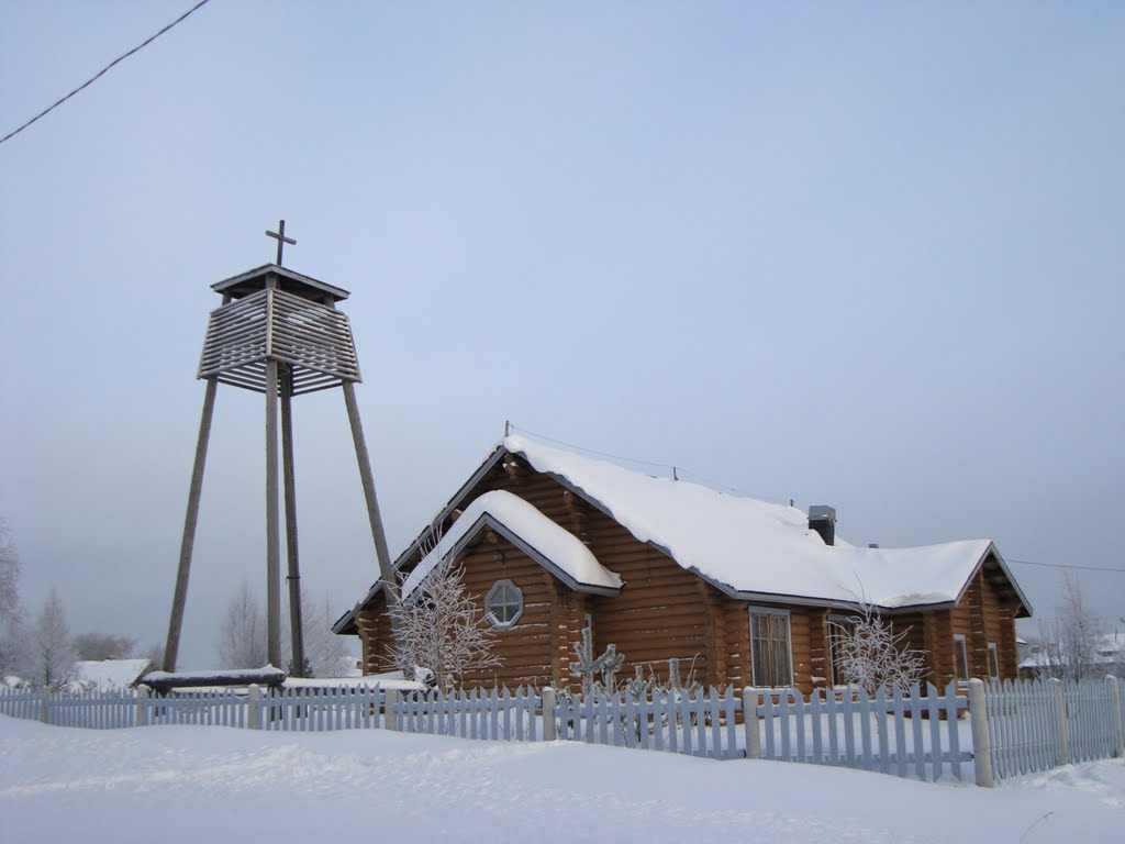 Luterilainen Kirkko / Лютеранская церковь