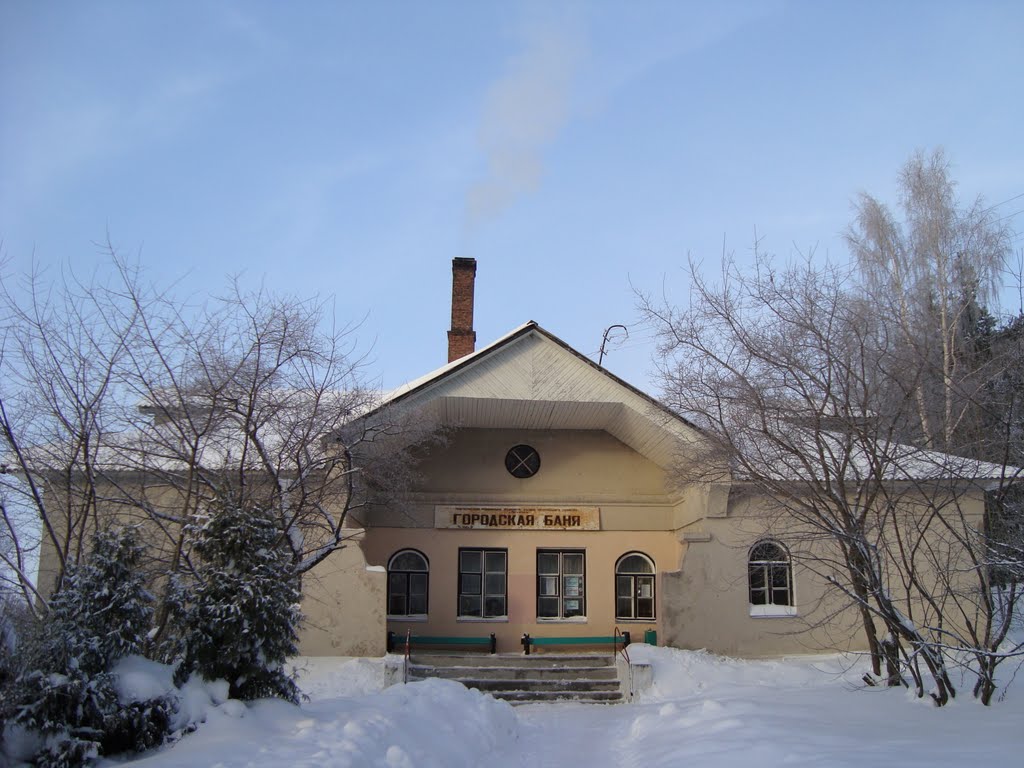 Pitkärannan Kylvyssä / Городская Баня г. Питкяранта