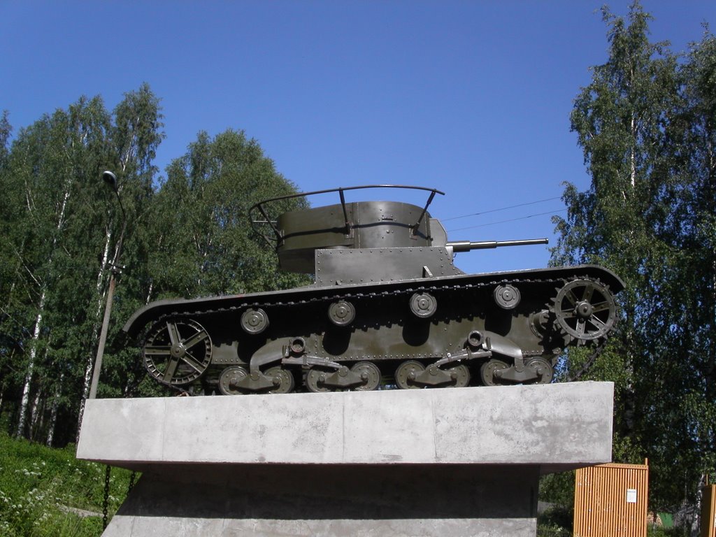 Pitkaranta