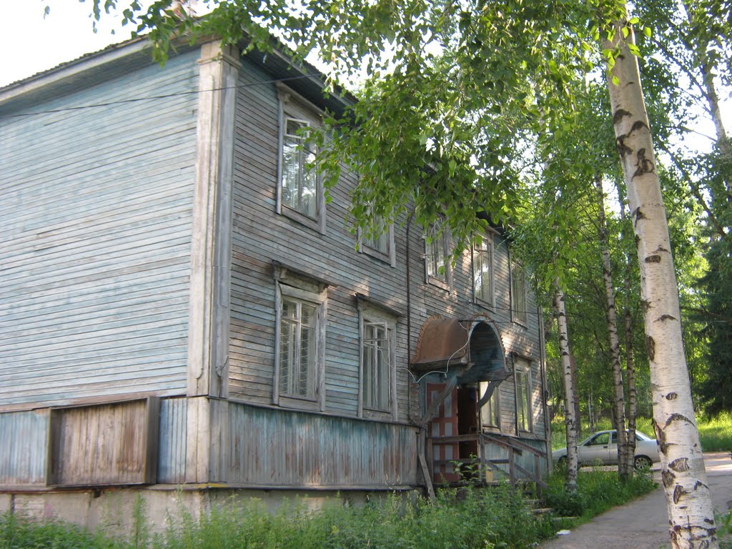 ул.Титова