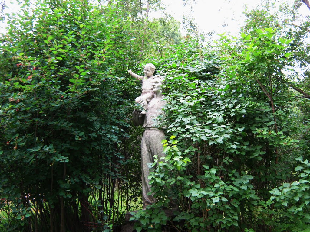 "Счастливое отцовство"