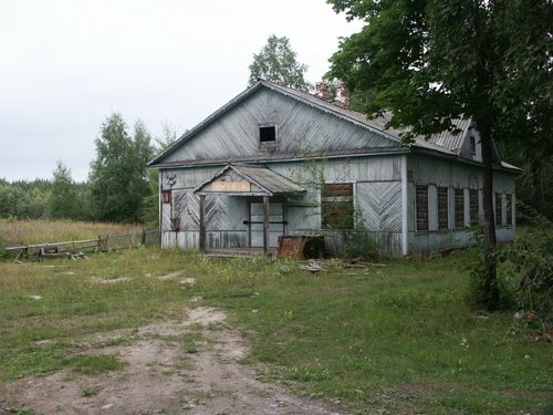 Поневец, Клуб