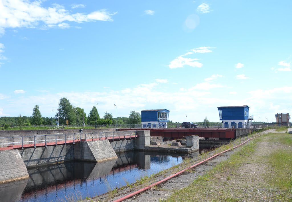 Беломоробалтийский канал